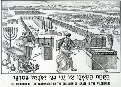The Erection of the Tabernacle by the Children of Israel in the Wilderness by English School